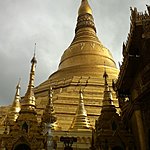 Photo taken by Rodney S