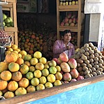 Photo taken by Kristen K