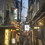 Photo taken by Mallory A