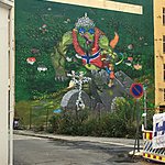 Photo taken by Katie D