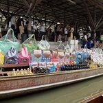 Photo taken by Fuad A