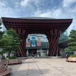 Kanazawa Station | Photo taken by peter e