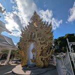 Photo taken by Natalia D