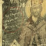 Photo taken by Christine R