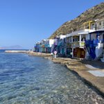 Photo taken by Geoff B