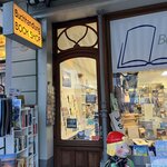 Photo taken by Deirdre H