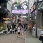 Photo taken by Lisa W