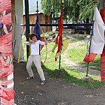 Archer | Photo taken by carole c