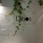 Photo taken by April H