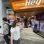 Photo taken by Erik B