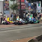 Photo taken by Erik B