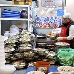 Photo taken by John K