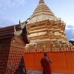 Photo taken by Bianca C