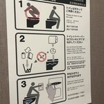 Photo taken by Tara S