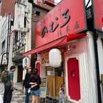 Photo taken by Maddie C