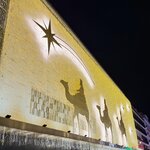 Photo taken by Linda S