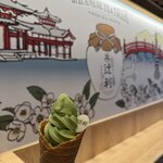 Photo taken by Cathy V