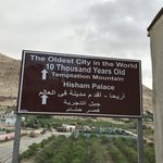 Photo taken by Patricia L