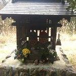 Shrine | Photo taken by Ralph A