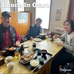 Photo taken by Reid S