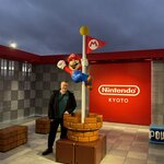 Photo taken by Kimberly M