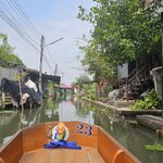 Photo taken by Amber S