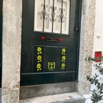 Photo taken by Raquel K