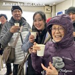 Photo taken by Reid S