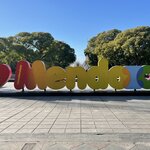 Photo taken by Graciela P