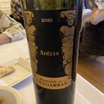 Photo taken by Suzanne S