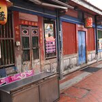 Photo taken by John Mark W