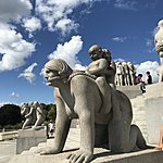 Photo taken by Katie D