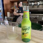 Photo taken by Paul M