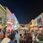 Photo taken by Aya I