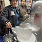 Photo taken by Don M