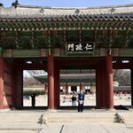 Photo taken by John K