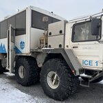 Photo taken by Cathy W