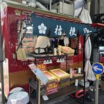 Photo taken by Katherine T