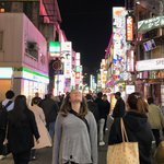 Photo taken by Naomi B