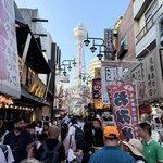 Photo taken by Susan M