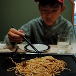 Photo taken by Caroline K