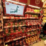 Photo taken by Marianne O