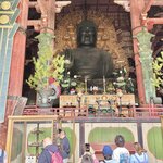 Photo taken by Norma M