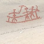 Rock Carvings by Sumi | Photo taken by florence P