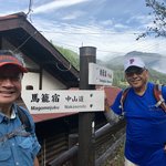 Photo taken by Leslie K