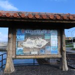 Photo taken by Jason P