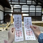 Photo taken by Maddie C