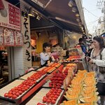 Photo taken by Cathy V