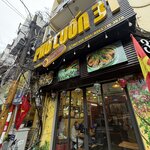 Photo taken by Chad K