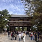 Photo taken by Katrin E